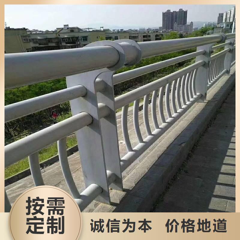 防撞护栏铝合金护栏款式多样