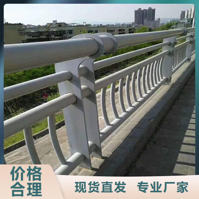 防撞护栏铝合金护栏采购