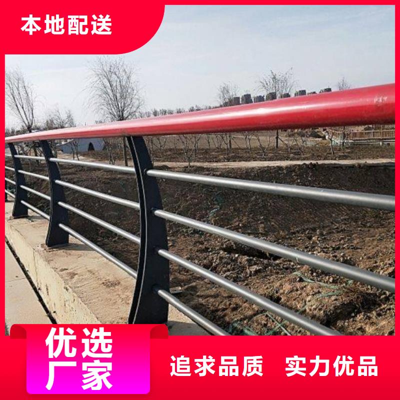 防撞护栏桥梁护栏现货销售