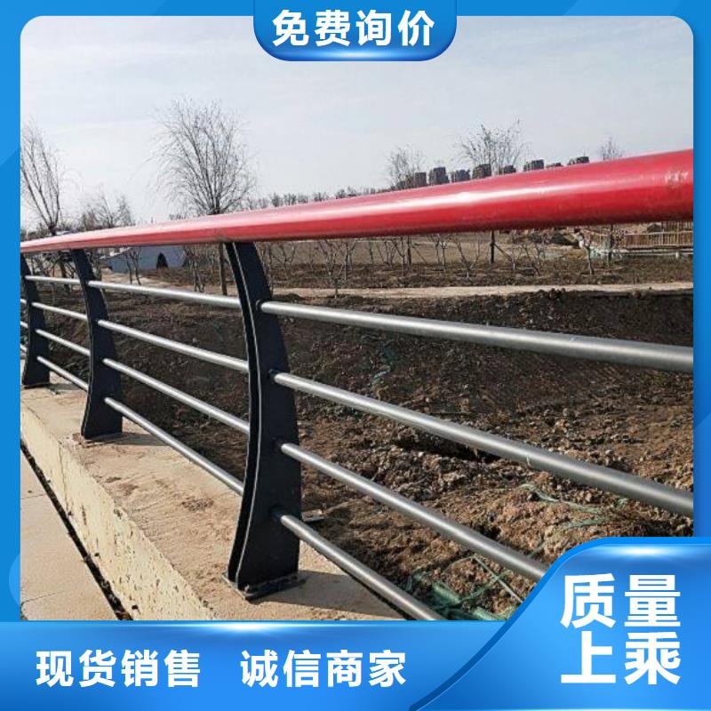 防撞护栏【交通护栏】应用领域