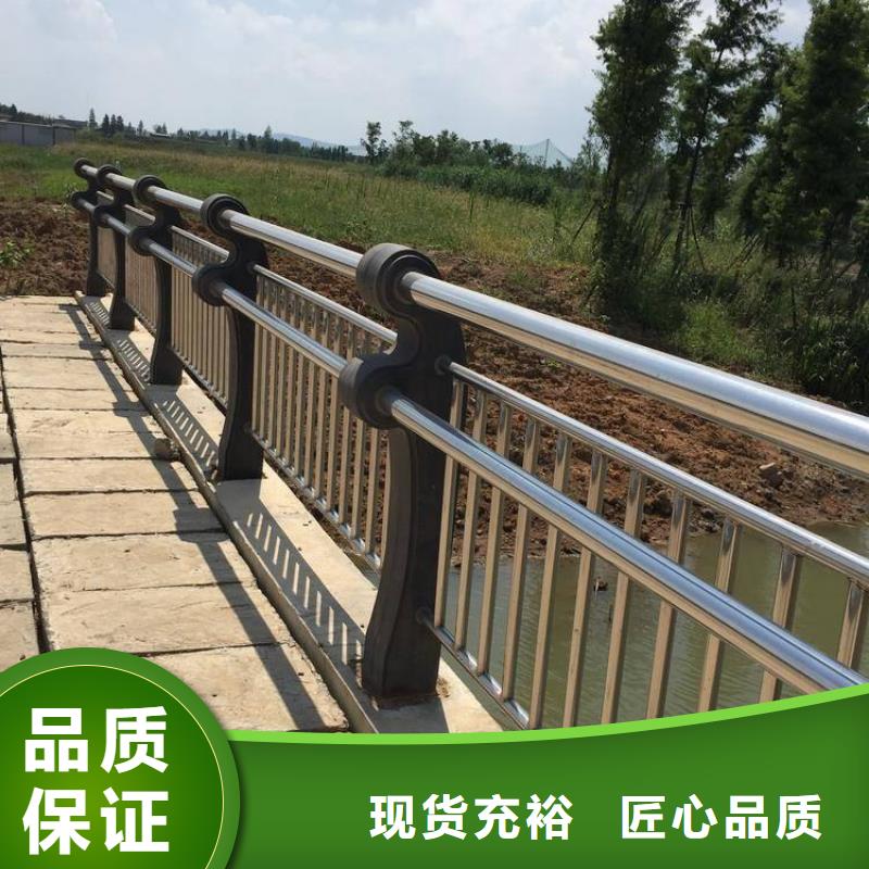  防撞护栏品质商家