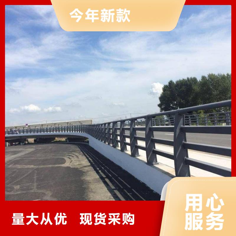 防撞护栏桥梁护栏现货直供