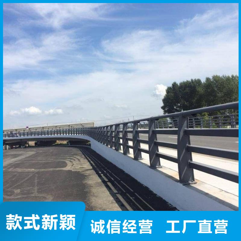 防撞护栏市政道路防护栏厂家十分靠谱