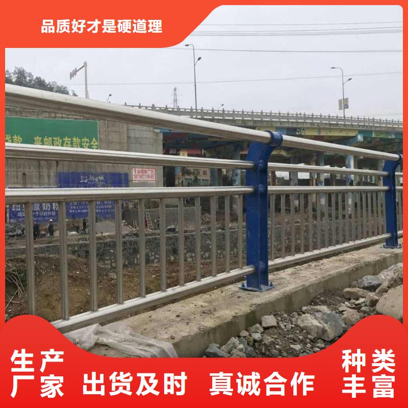 防撞护栏国道抗冲击围栏量少也做