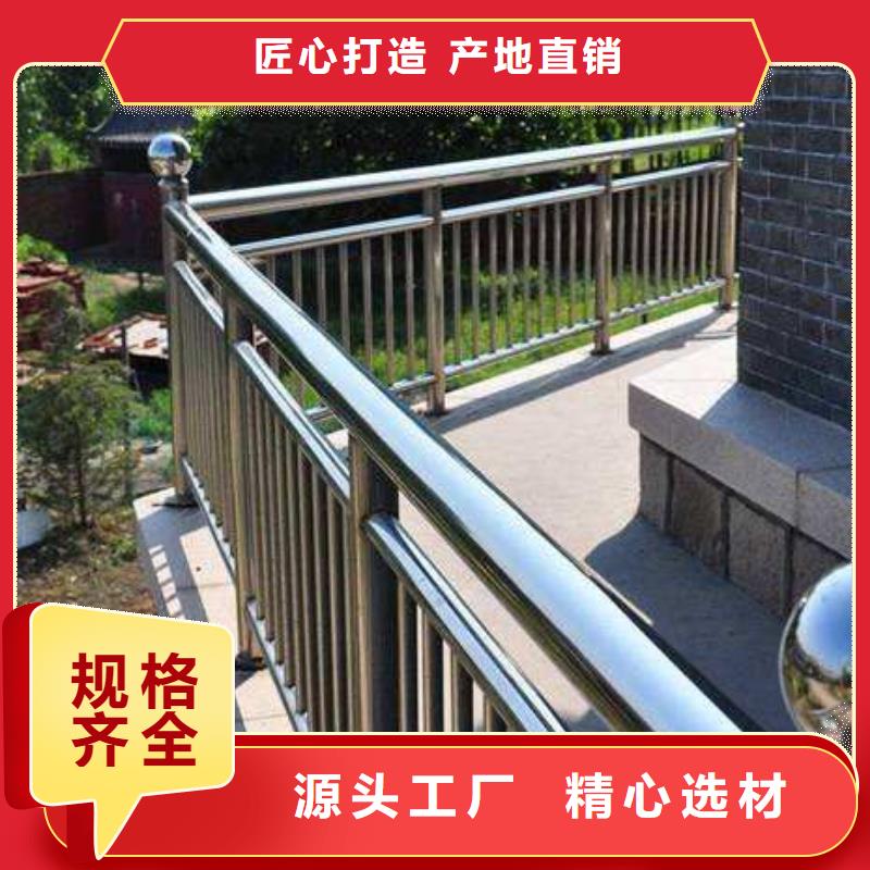 【防撞护栏【热镀锌立柱】用心做品质】