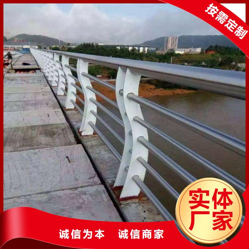 防撞护栏【交通护栏】直销厂家