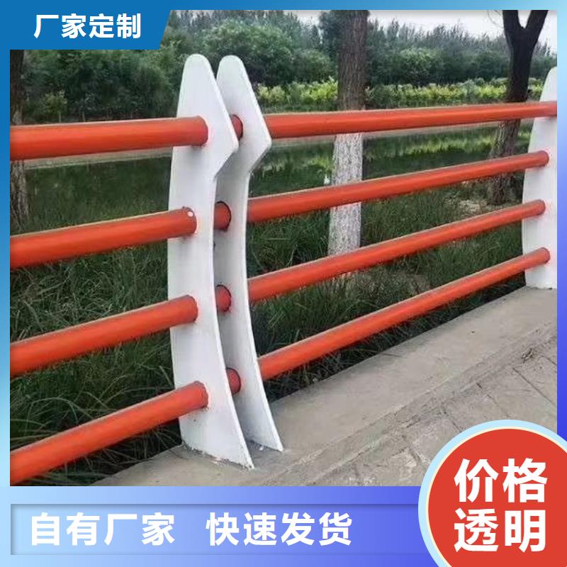 防撞护栏,【热镀锌立柱】专业生产厂家