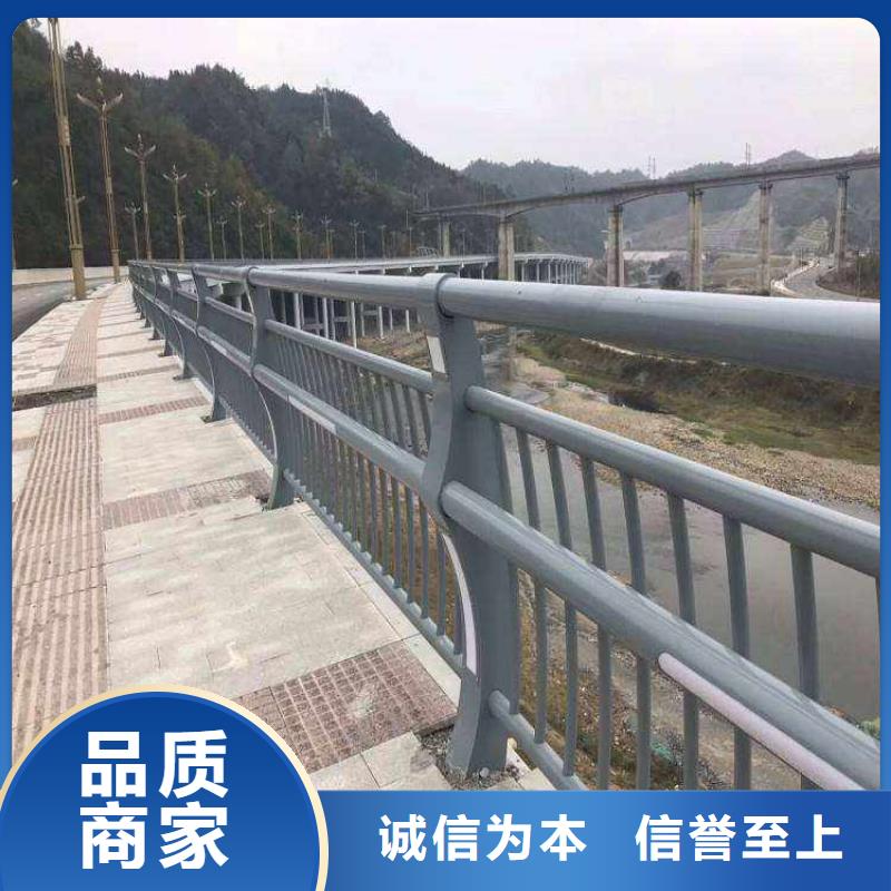 防撞护栏,桥梁人行道护栏栏杆一站式采购