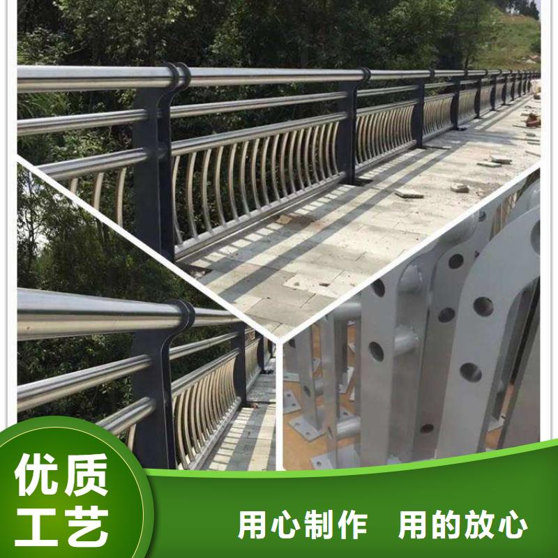 防撞护栏好厂家有担当