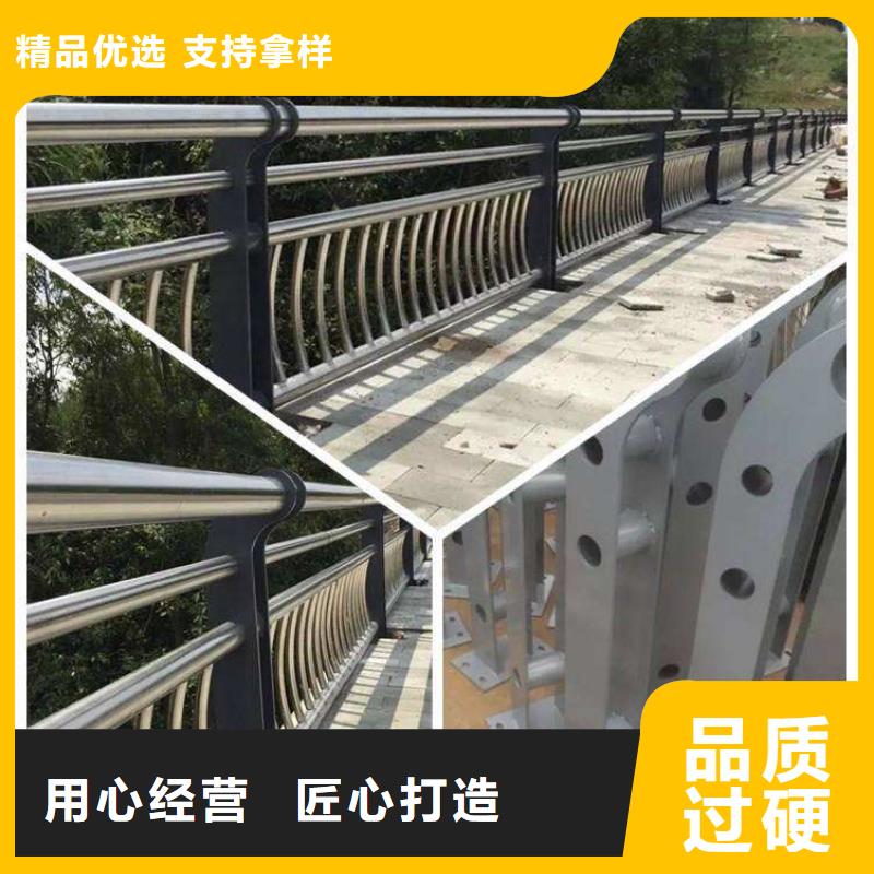 防撞护栏,桥梁人行道护栏栏杆快速物流发货