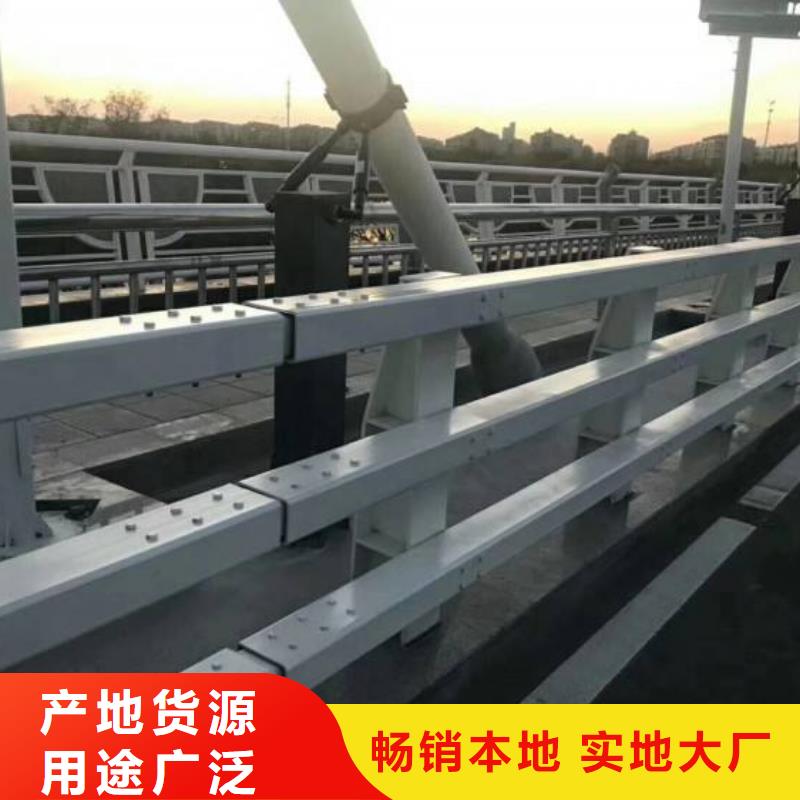 防撞护栏_立柱桥梁防撞护栏好货直销