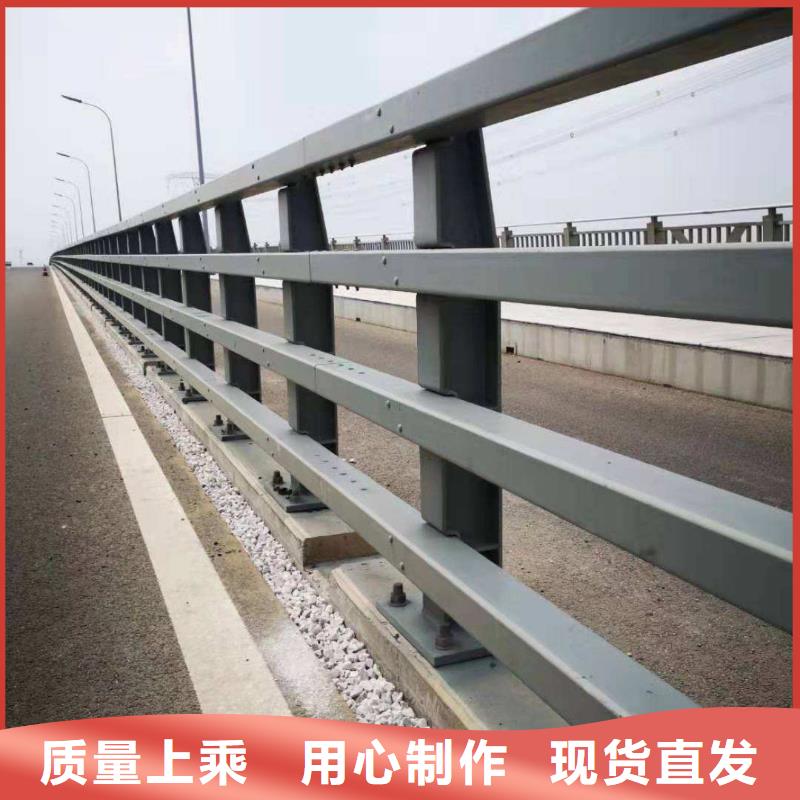 防撞护栏【防撞桥梁护栏】工厂采购