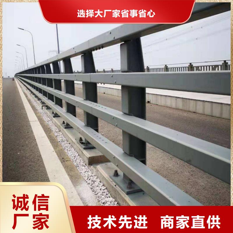 防撞护栏【交通护栏】实体诚信经营