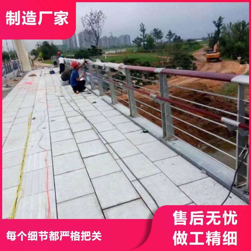 防撞护栏-【高速开口栏网】符合标准