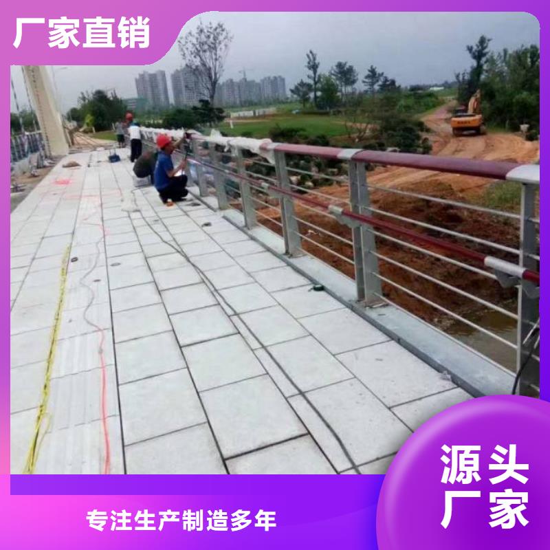 防撞护栏-【桥梁护栏】厂家技术完善