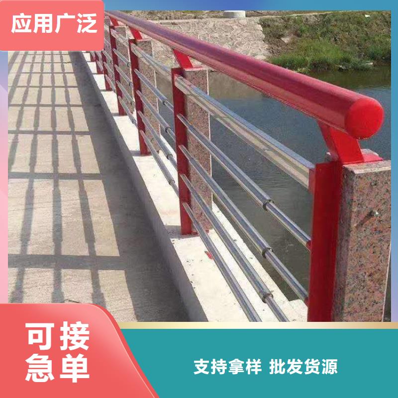 防撞护栏,【热镀锌立柱】专业生产厂家