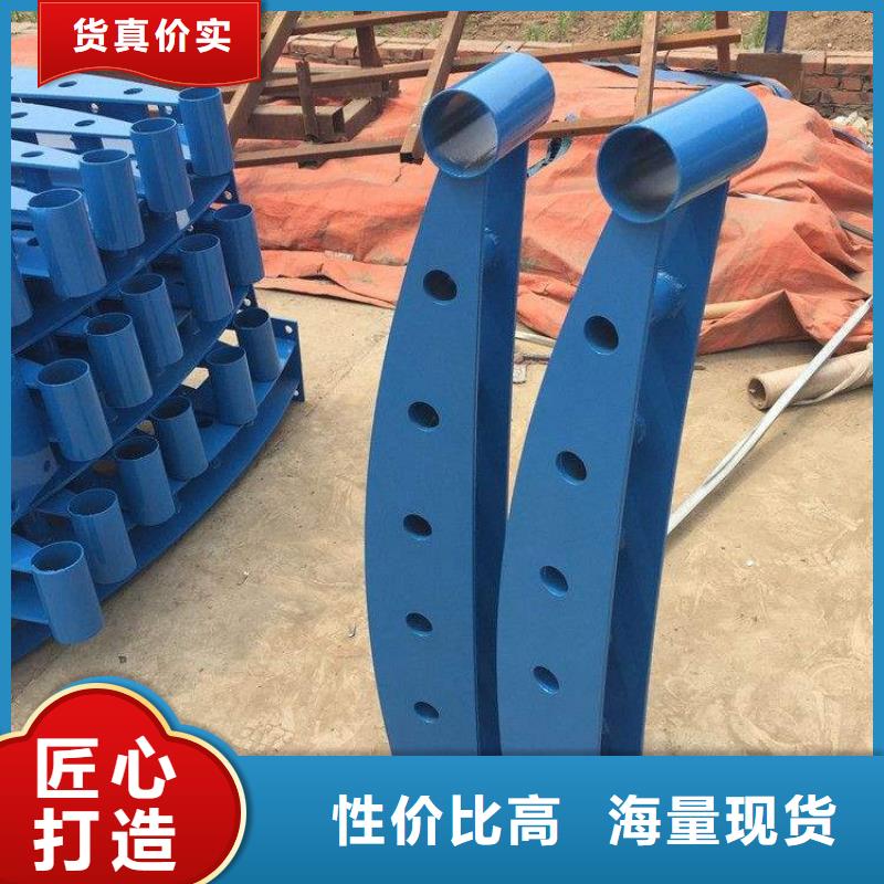 防撞护栏桥梁人行道护栏栏杆交货准时