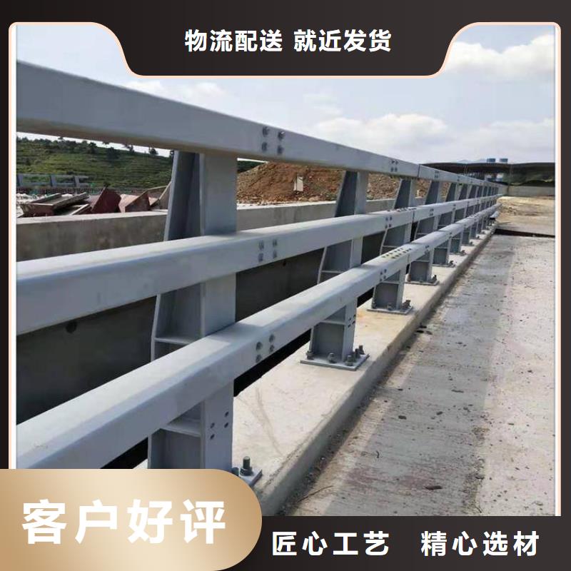 防撞护栏灯光防撞护栏实拍品质保障