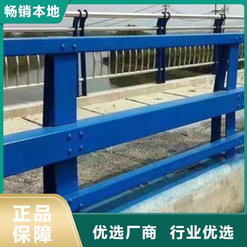 防撞护栏【【道路护栏】】今年新款