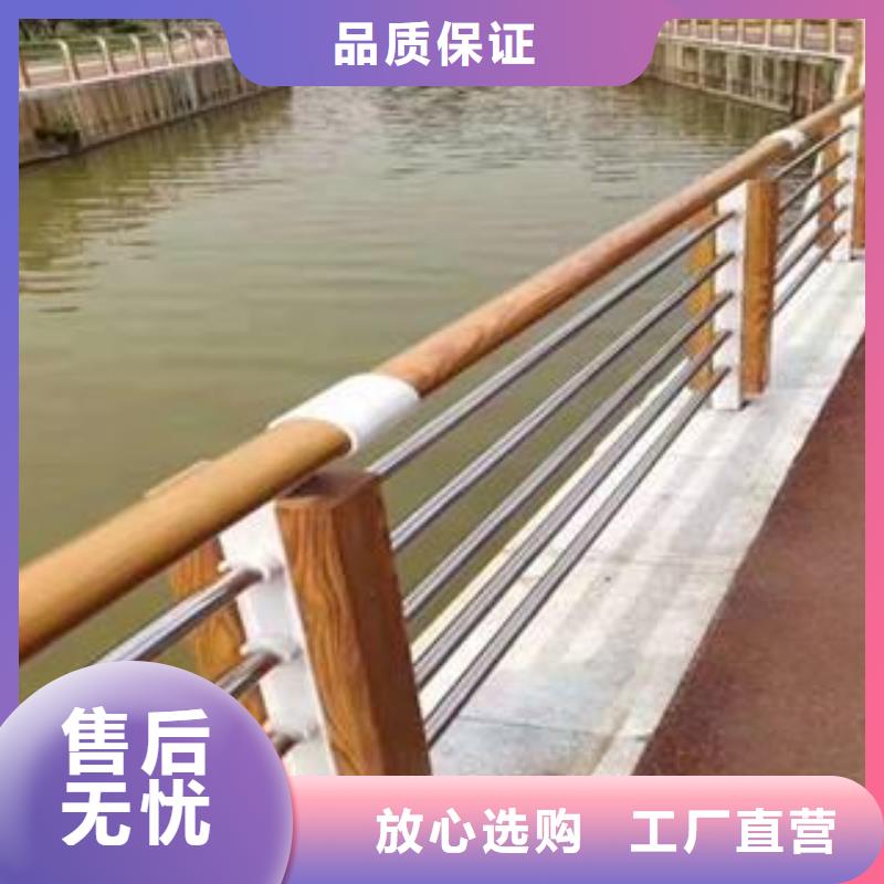  防撞护栏现货采购