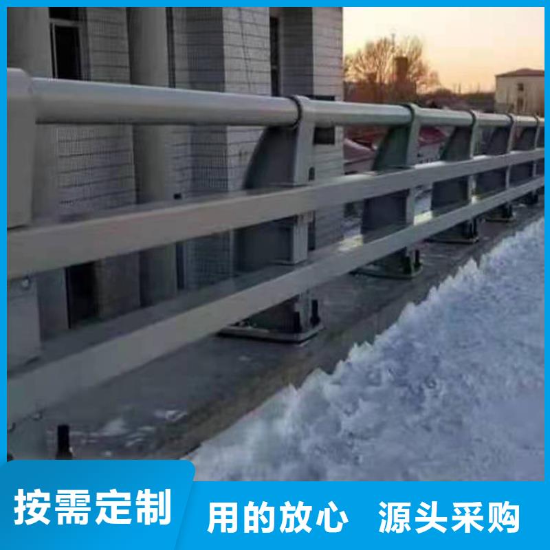 防撞护栏防撞【护栏】经销商