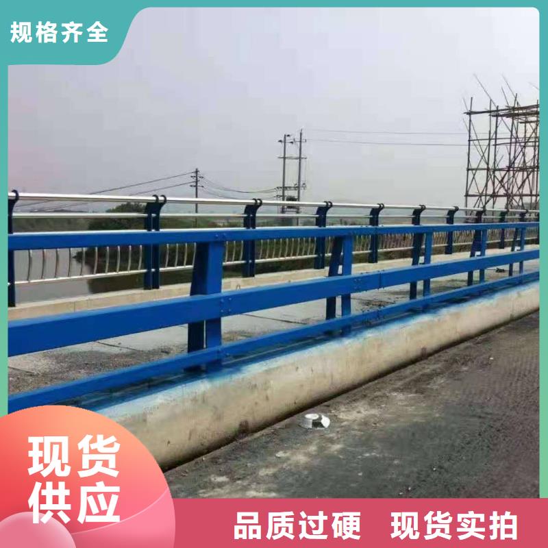 防撞护栏铝合金护栏品质保证实力见证
