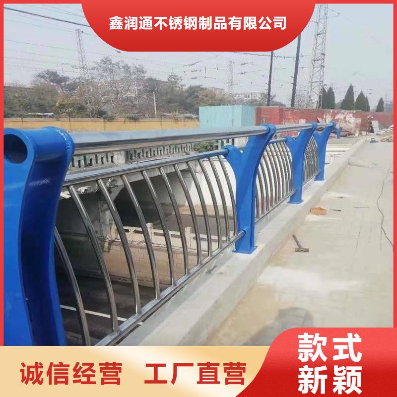 防撞护栏【景观】护栏有口皆碑