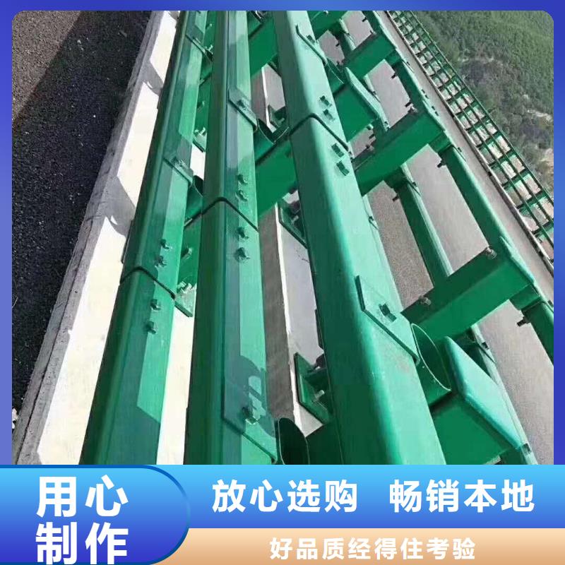 【防撞护栏不锈钢复合管护栏栏杆应用广泛】-附近<鑫润通>
