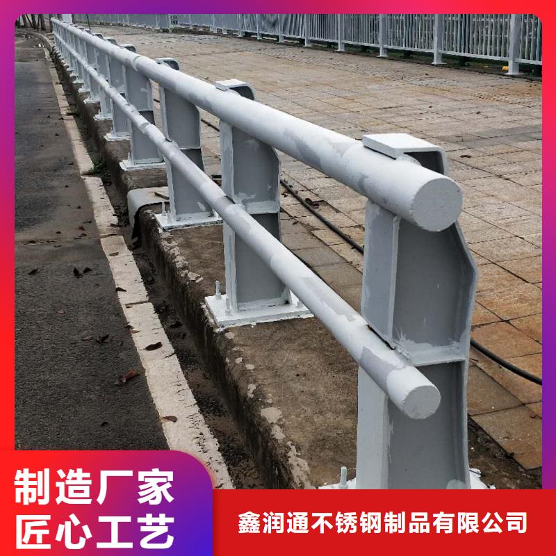 防撞护栏-不锈钢复合管护栏栏杆真材实料诚信经营