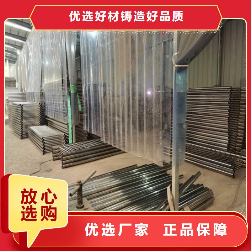 【热镀锌立柱】视频-【热镀锌立柱】-河南省周口市淮阳|郸城|安阳|漯河|驻马店|郑州|商丘|洛阳周边公司