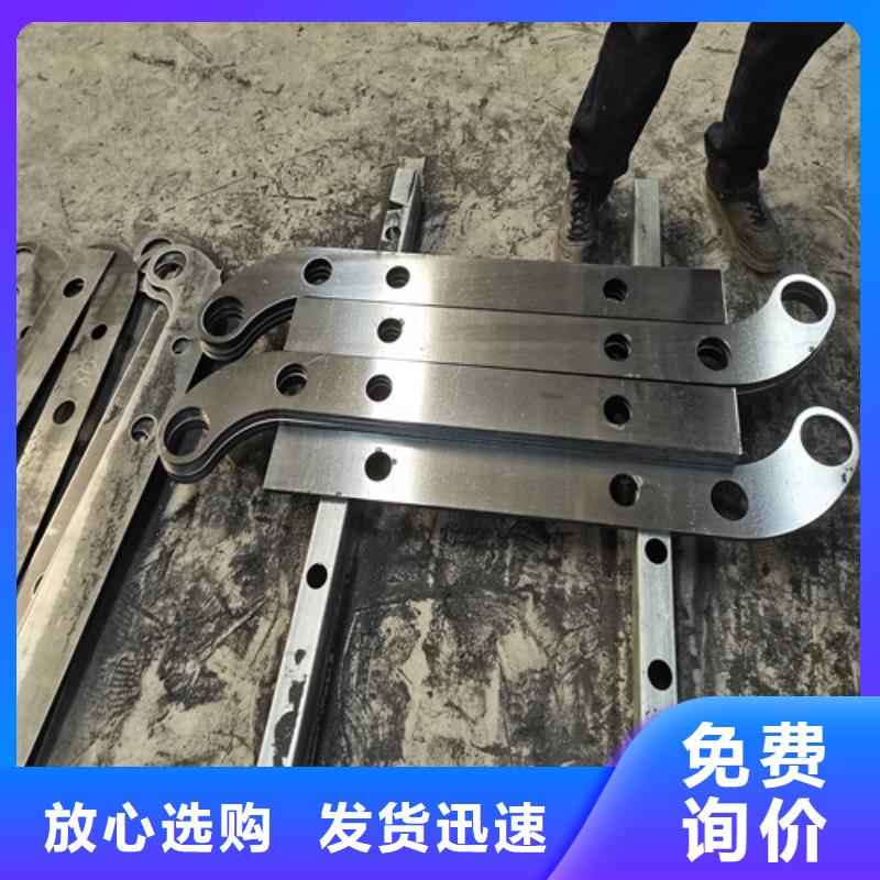 护栏 【桥梁护栏】质量看得见同城品牌