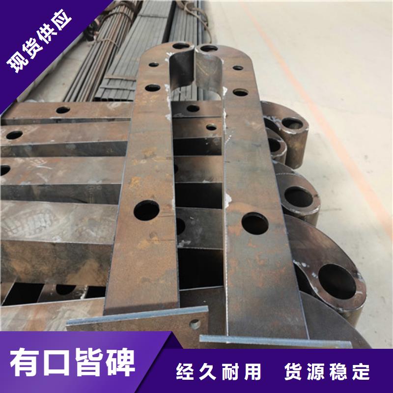 护栏河堤防撞护栏厂家直销省心省钱