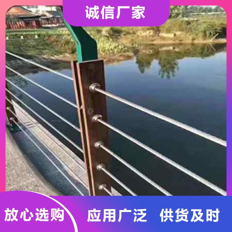 护栏【桥梁景观栏杆】源厂直销