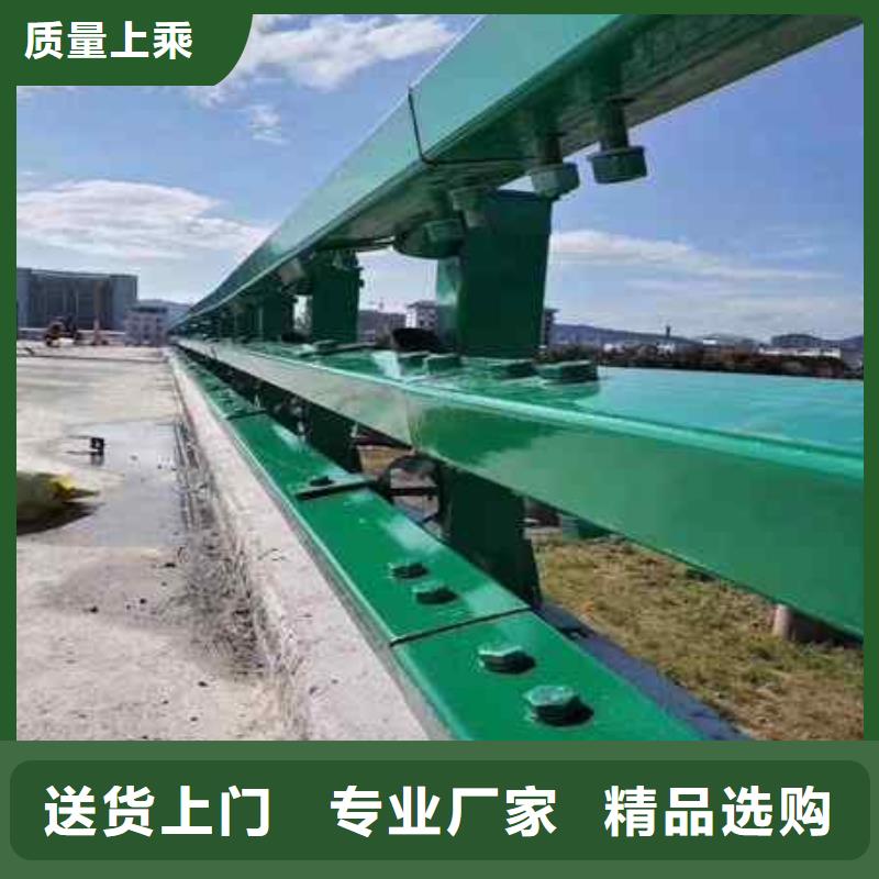 护栏【防撞护栏】专注生产制造多年