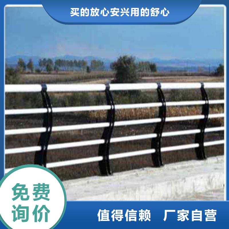 护栏景观护栏适用场景