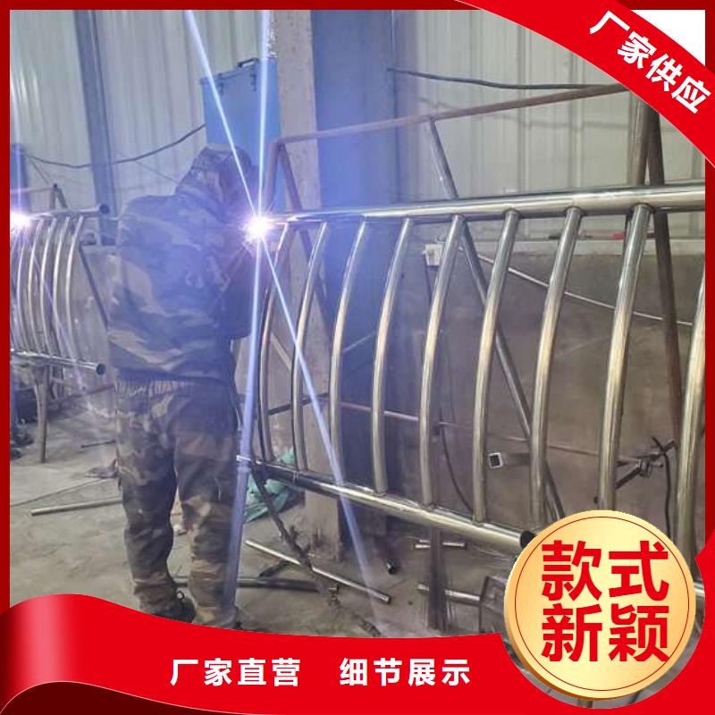 护栏景观护栏适用场景