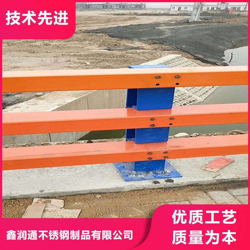 护栏桥梁栏杆层层质检-【鑫润通】