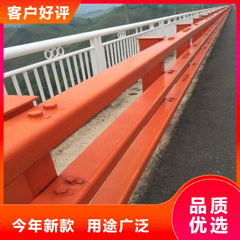 【护栏】不锈钢复合管护栏栏杆优选好材铸造好品质