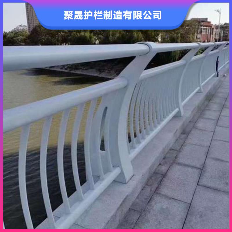 云南《昭通》咨询市巧家不锈钢碳素钢复合管桥梁护栏中心
