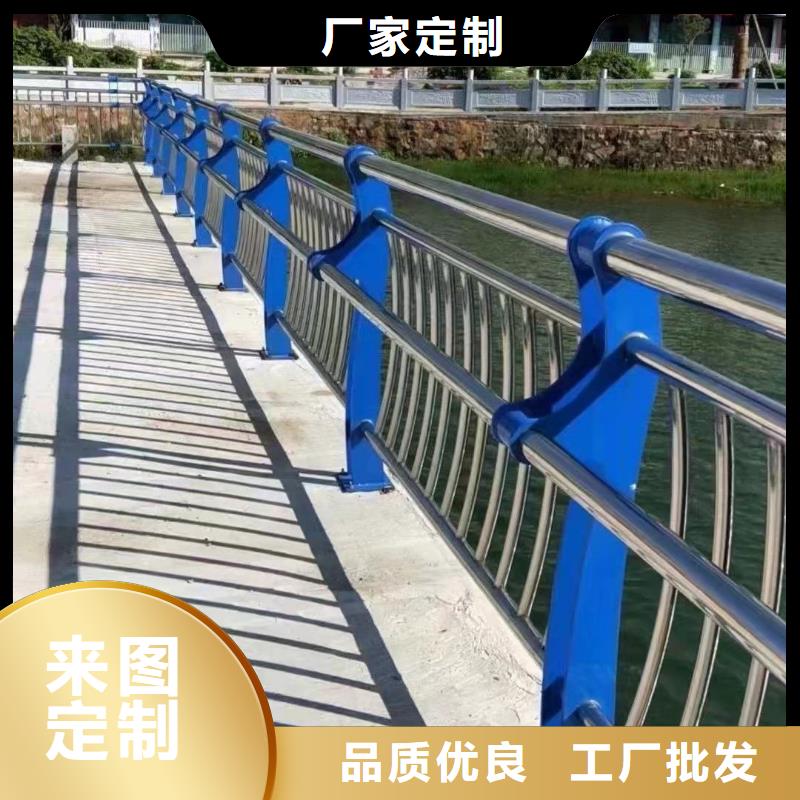 304不锈钢复合管桥梁护栏源头厂家报价