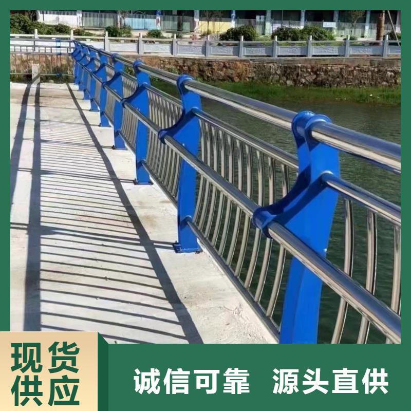 快速生产{聚晟}不锈钢复合管桥梁栏杆市场行情