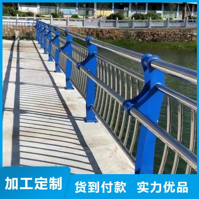 甄选：304不锈钢复合管桥梁护栏价格合理