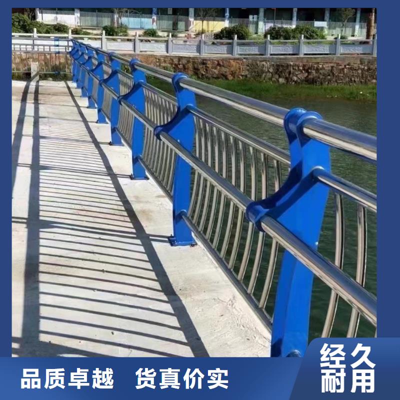定制不锈钢复合管人行道护栏