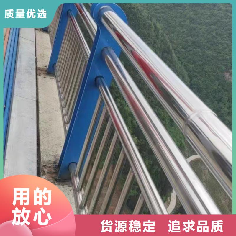 优选(聚晟)不锈钢碳素钢复合管桥梁护栏10年品质_可信赖