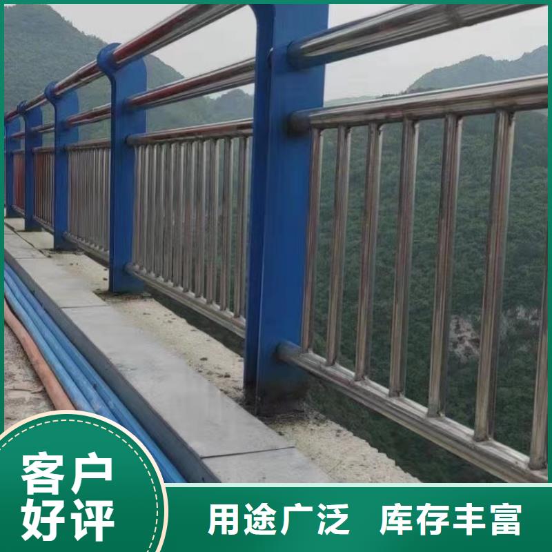 防撞不锈钢复合管栏杆直供厂家_聚晟护栏制造有限公司