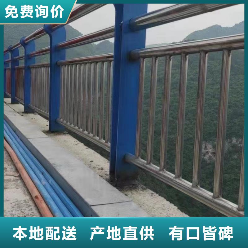 周边【聚晟】不锈钢碳素钢复合管桥梁护栏一站式服务