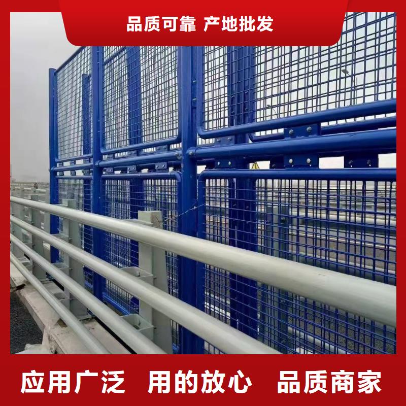 不锈钢复合管护栏-【防撞护栏厂】客户信赖的厂家