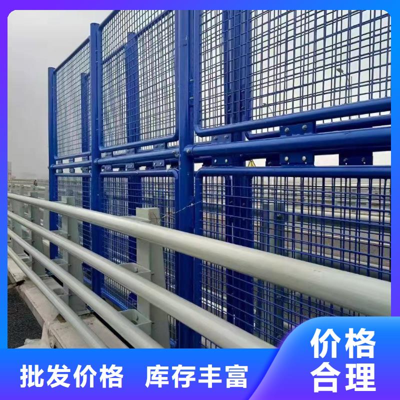 可定制的不锈钢复合管护栏实体厂家