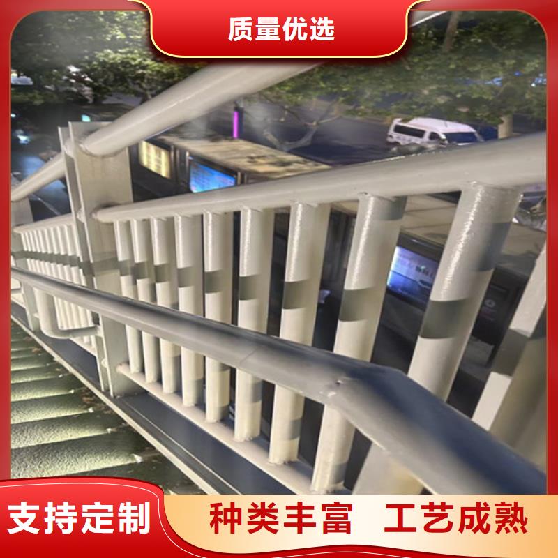 定制城市公路桥梁防撞护栏_品牌厂家