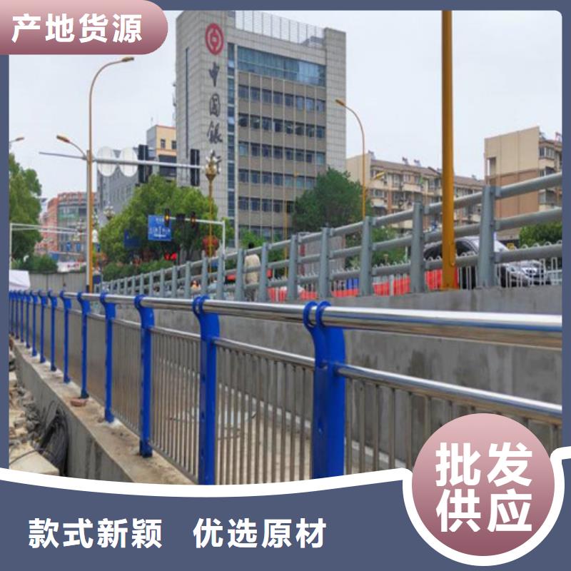 不锈钢河道栏杆全国发货